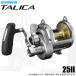  Shimano 26ta licca 25II RIGHT правый руль (2026 год модели ) большой обе ось катушка /(5) [Σ01]