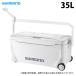 (7) Shimano spec - The Bay sis35L литейщик (NS-D35Y) чисто-белый ( cooler-box ) /35 литров [Σ05]