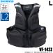 (5)�V�}�m VF-142Z (�u���b�N�^�T�C�Y�FL) �t���[�e�B���O�x�X�g (2026�N���f��) ���C�t�W���P�b�g/���C�W���P �y��03�z