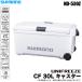 (7) Shimano Uni свободный zCF 30L литейщик (ND-530Z) цвет : лёд белый ( cooler-box )[Σ05]
