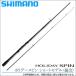 [ приобретенный товар ] Shimano Hori te- вращение Short модель (..) 275GXTS [ удочка ] (2017 год модели )(9) [Σ03]