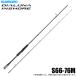  Shimano 26tia Roo na in shoaS66-76M вращающийся модель ( лодка литье удилище ) 2026 год модели / лодка Chivas / лезвие jigging /(5) [Σ05]