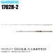  Shimano world автомобиль ula ограниченный 1702R-2 (2023 год модели ) Bait модель / Freestyle / bass удочка /(5) [Σ07]
