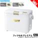 (7) Shimano ZF-012Rfik cell * premium 120 ( цвет : лёд белый ) емкость :12L ( cooler-box ) [ Medama товар ] [Σ03]