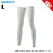 [ Medama commodity ] Shimano AC-005V (L| light gray ) leg cover ( leg guard ) sunburn measures /UV cut / fishing / outdoor /(5)
