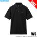 [ Medama товар ] Shimano (SH-002W черный WS) prestige рубашка-поло ( рыбалка одежда )/(5) [Σ01]