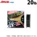 [ приобретенный товар ] Sanyo нейлон ap load GT-R Ultra (20lb|100m) ( темно-зеленый ) ( рыболовный нить * линия ) /APPLAUD / почтовая доставка рассылка возможно /(c) [Σ01]