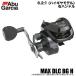 �A�u�K���V�A MAX DLC BG H (�E�n���h��/�M�A�� 6.2:1) /�J�E���^�[���ڑD�p�������[��/�x�C�g���[�� /(5) �y��01�z