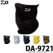  Daiwa DA-9721 ( размер : свободный ) ( лёд dry (R) прохладный шея &amp; лицо покрытие ) (2021 год весна лето ) / почтовая доставка рассылка возможно (5) [Σ01]
