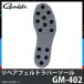 [ приобретенный товар ] Gamakatsu ремонт фетр Raver подошва GM-402 /(c) [Σ01]
