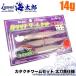 �ꐽ �C���Y �J�^�N�`���[���Z�b�g �������d�l 14g (�W�O�w�b�h1��+���[��3�{)/(5) �y��01�z