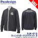 [ Medama commodity ]paz design Wind guard jacket 2 SJK-013 ( color : dark gray * eggshell white ) 2019 year autumn winter model /(5)