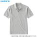  Shimano SH-002V ( серый ) prestige рубашка-поло ( рыбалка одежда |2022 год весна лето модель ) / почтовая доставка рассылка возможно /(5) [Σ01]