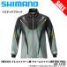 [ Medama commodity ] Shimano SH-131R ( color : limited black ) NEXUS* breath hyper +*C* warm shirt LIMITED PRO /(5)