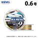 [ приобретенный товар ] Varivas abani кальмар metal Max энергия PE X9 маркировка (0.6 номер |200m) ( рыболовный нить *PE линия ) / Morris /VARIVAS /(c) [Σ01]