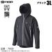 [ Medama товар ].. Rivalley 7688 RBB Wind защита f-tiII ( черный /3L). способ Zip Parker / рыбалка одежда / осень-зима предмет / зимний костюм /(5) [Σ02]
