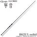 (5) Gamakatsu ковер ze. звук B62UL-solid [ наименование товара код :24773] ( свет игра удилище ) Bait модель / chining / Rock Fish /../nene[Σ05]