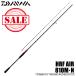 [ Medama товар ] Daiwa 21 HRF AIR 810M*N вращающийся модель ( Rock Fish удилище ) 2021 год модели / соль искусственная приманка /(5) [Σ05]