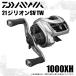 [ Medama товар ] Daiwa 21 Gigli on SV TW 1000XH ( правый руль / механизм соотношение :8.5) 2021 год модели / Bait литье катушка /(5) [Σ01]