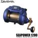  Daiwa si- энергия 1200 правый руль (2023 год модели ) электрический катушка /(5) [Σ01]