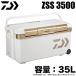 (7) Daiwa cooler-box Pro козырек багажник HD II ZSS 3500 ( емкость :35L / цвет : Gold ) [Σ05]