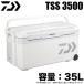 [ приобретенный товар ] Daiwa cooler-box Pro козырек багажник HD II TSS 3500 ( емкость :35L / цвет : жемчуг )/(c) [Σ05]