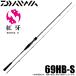  Daiwa 22..X 69HB-S Bait модель (2022 год модели ) морской лещ удилище /(5) [Σ05]
