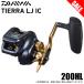 [ Medama товар ] Daiwa tielaLJ IC 200HL левый руль (2023 год модели ) обе ось катушка / jigging катушка /(5) [Σ01]
