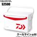 (7) Daiwa прохладный линия α3 S2500 ( цвет : красный ) емкость 25L/ cooler-box [Σ04]