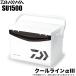(7) Daiwa прохладный линия α3 SU1500 ( цвет : стальной ) емкость 15L/ cooler-box [Σ03]