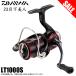 [ Medama товар ] Daiwa 23 Queen of the Night LT1000S (2023 год модели ) вращающийся катушка / ajing /meba кольцо /(5) [Σ01]