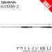 (7)[ Medama товар ] Daiwa 24 наружный Ray jiBR LJ 63XHB-2 Bait модель ( jigging удилище ) 2024 год модели / удочка [Σ05]