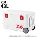 (7) Daiwa жесткий багажник S4300 ( красный ) емкость 43L /TOUGH TRUNK /S 4300 / cooler-box [Σ05]