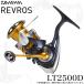  Daiwa 24re Bros LT2500D (2024 год модели ) вращающийся катушка / универсальный /(5) [Σ01]