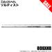 (7)[ Medama товар ] Daiwa 23soruti -тактный 80XXHB ( мульти- соль lure rod ) 2024 год дополнение модель / Bait модель / удочка [Σ05]