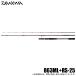  Daiwa 25 Heart Land libela список 863ML+RS-25 (2025 год дополнение модель ) вращающийся модель / мульти- lure rod /(5) [Σ05]