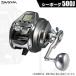 [ предварительный заказ товар ] Daiwa 26 Seaborg 500J правый руль (2026 год модели ) электрический катушка /(5) [Σ01]