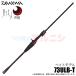 (5) Daiwa 25 Queen of the Night MX 73ULB-T (meba кольцо удилище ) Bait модель /2025 год модели / свет игра 