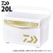 (7) Daiwa прохладный линия α3 VS 2000 ( цвет : Gold ) емкость 20L / прохладный линия α III / cooler-box [Σ03]