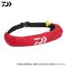  Daiwa DF-2724 ( красный | свободный ) надувной спасательный жилет ( талия модель автоматика * ручной .. тип ) ( страна земля транспорт . модель одобрение товар ) /TYPE-A /(5) [Σ01]