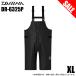 (7)[ Medama товар ] Daiwa DR-6325P ( черный XL) Ocean дождь половина комбинезон ( дождь брюки ) [Σ02]