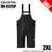 (7)[ Medama товар ] Daiwa DR-6325P ( черный 2XL) Ocean дождь половина комбинезон ( дождь брюки ) [Σ02]