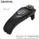  Daiwa 24 Chris tia корюшка EII черный (2024 год модели ) корюшка рыбалка электрический катушка /(5) [Σ01]