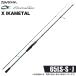  Daiwa 26emelarudasX кальмар metal 65LS-S ( кальмар metal удилище ) вращающийся модель /2026 год модели / metal ste/ свинец ste/IM /(5) [Σ05]