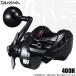 [ Medama товар ] Daiwa 25 свет игра RX 400H правый руль (2025 год модели ) обе ось катушка / судно рыбалка /(5) [Σ01]