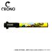  Chrono CRONO Short gaff 400 #CSG06 pop yellow ( lure for squid support item * landing tool ) /(5)