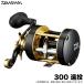  Daiwa si- Hawk 300 длинный бросок правый руль ( длинный бросок обе ось катушка ) корзина рыбалка / катушка bait reel /(5) [Σ01]