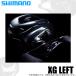  Shimano 21 Antares DC XG LEFT левый руль (2021 год модели ) Bait литье катушка /(5) [Σ01]