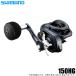 [ приобретенный товар ] Shimano 22g LAP la-BB 150HG правый руль (2022 год модели ) катушка bait reel / обе ось катушка / jigging /(c) [Σ01]