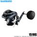 [ приобретенный товар ] Shimano 22g LAP la-BB 151HG левый руль (2022 год модели ) катушка bait reel / обе ось катушка / jigging /(c) [Σ01]